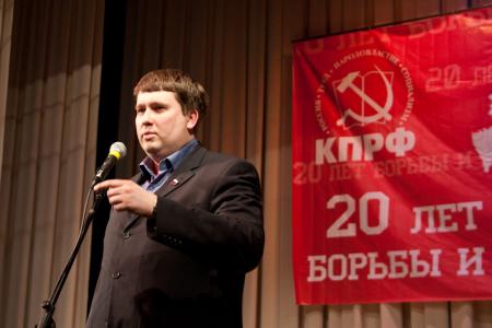 Двадцать лет борьбы! Томские коммунисты провели торжественный концерт