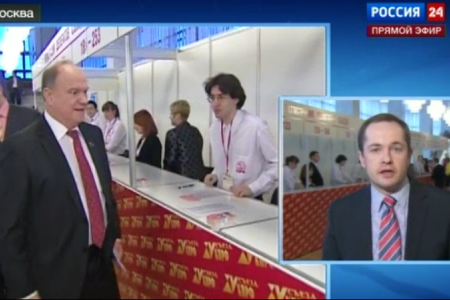 Телеканал "Россия - 24": КПРФ подводит итоги 20-летия партии на Съезде в Москве