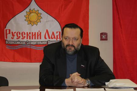 «Русский Лад» теперь и на Урале