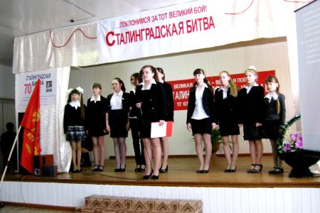 Ульяновская область. Полицаи против празднования юбилея Сталинградской битвы