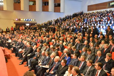 В Москве открылся XV Съезд КПРФ