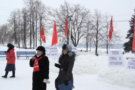 Ивановская область. Митинг протеста в Кинешме