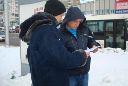 Барнаульские коммунисты потребовали на пикетах вернуть Волгограду имя Сталина