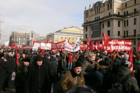 Победа будет за нами! Коммунисты провели в столице многотысячные шествие и митинг, посвященные Дню Советской Армии и Военно-Морского Флота