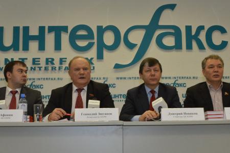«Вести» («Россия-1»): Двадцать лет КПРФ 