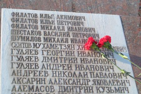 Тобольские коммунисты почтили память героев Сталинграда