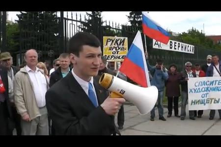 Москва. Депутаты-комсомольцы отчитываются перед избирателями