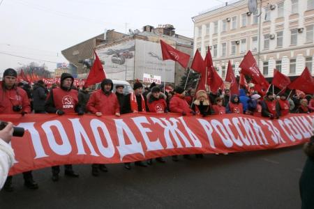 Победа будет за нами! Коммунисты провели в столице многотысячные шествие и митинг, посвященные Дню Советской Армии и Военно-Морского Флота