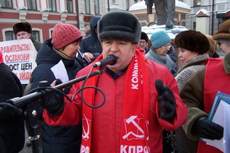 Республика Татарстан. «Этой системе не хватает Сталина!». Коммунисты провели протестный митинг в Казани