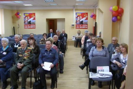 Калуга. Литературно-музыкальный вечер «И калужане стояли насмерть!»  