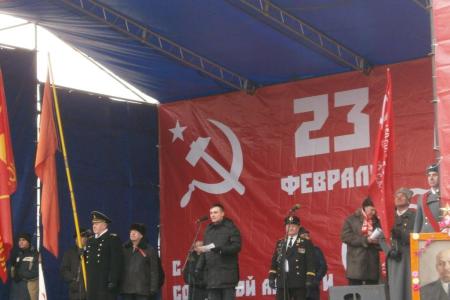 Победа будет за нами! Коммунисты провели в столице многотысячные шествие и митинг, посвященные Дню Советской Армии и Военно-Морского Флота