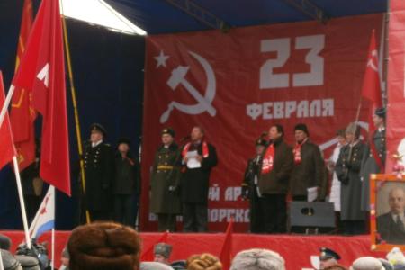 Победа будет за нами! Коммунисты провели в столице многотысячные шествие и митинг, посвященные Дню Советской Армии и Военно-Морского Флота