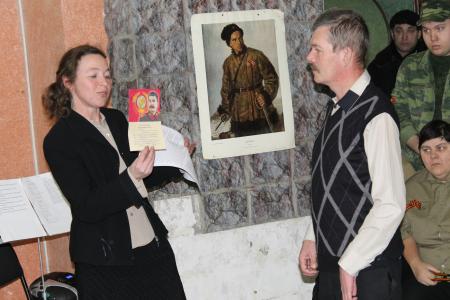 Костромские коммунисты провели концерт, посвященный 70-летию Сталинградской битвы 