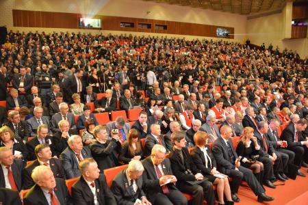 В Москве открылся XV Съезд КПРФ