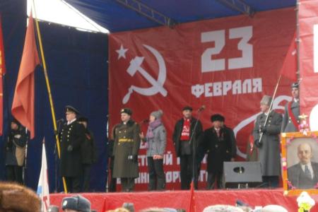 Победа будет за нами! Коммунисты провели в столице многотысячные шествие и митинг, посвященные Дню Советской Армии и Военно-Морского Флота