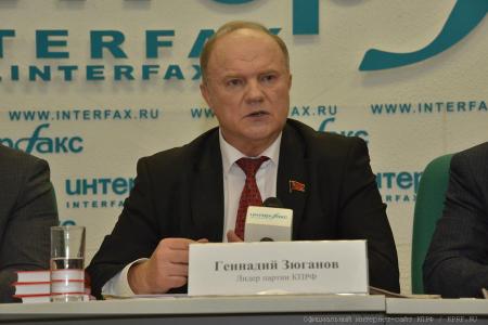 Видео. Г.А.Зюганов о сборе 100 тыс. подписей под требованием ратифицировать 20-ю статью Конвенции ООН против коррупции: «Молодежь хотела бы жить в стране-победительнице, а не в стране воров и жуликов»