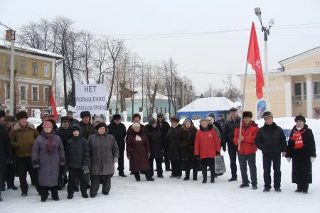 Ивановская область. Митинг протеста в Кинешме