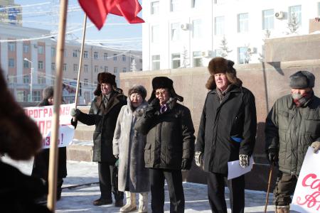 Якутские коммунисты провели митинг, посвященный 95-летию Красной Армии
