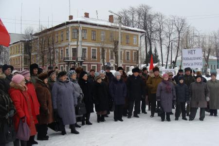 Ивановская область. Митинг протеста в Кинешме
