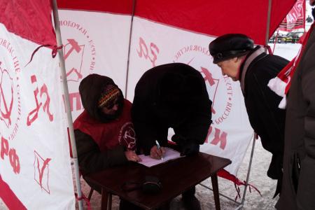 Барнаульские коммунисты потребовали на пикетах вернуть Волгограду имя Сталина