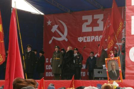 Победа будет за нами! Коммунисты провели в столице многотысячные шествие и митинг, посвященные Дню Советской Армии и Военно-Морского Флота