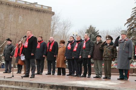 На митинге коммунисты потребовали вернуть Сталинград на карту мира