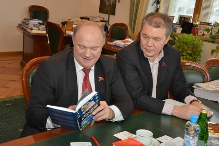 Г.А. Зюганов встретился в Москве с кубинским послом Эмилио Лосада