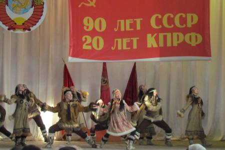 Якутские коммунисты провели торжественный вечер, посвященный 20-летию КПРФ 