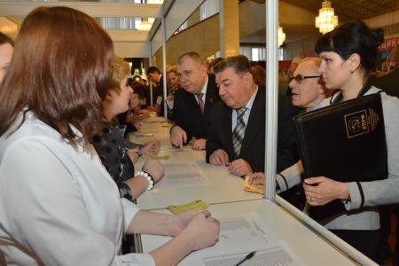 В Москве открылся XV Съезд КПРФ