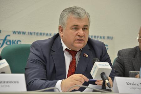 «Вести» («Россия-1»): Двадцать лет КПРФ 
