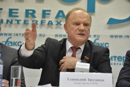 «Вести» («Россия-1»): Двадцать лет КПРФ 