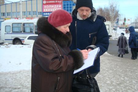 Барнаульские коммунисты потребовали на пикетах вернуть Волгограду имя Сталина