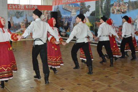 В Москве открылся XV Съезд КПРФ
