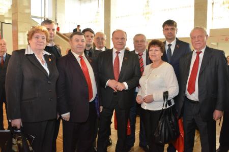 Начался второй рабочий день XV Съезда КПРФ