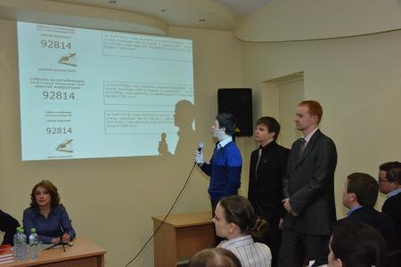 Г.А. Зюганов на встрече с молодыми политиками: На Съезде обсудим, как прийти к власти, восстановить страну и вернуть ее к процветанию