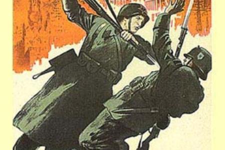К 70-летию освобождения Ростова-на-Дону от немецко-фашистских захватчиков. Видеорепортаж о митинге ростовских коммунистов