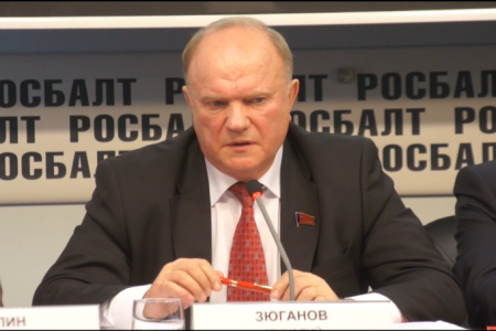 "Приватизация - петля на шее страны". Г.А. Зюганов критикует позицию премьер-министра