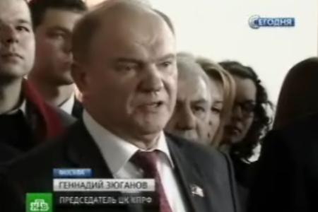 Буржуазная телепропаганда: «Сегодня» (НТВ) о XV съезде КПРФ. И здесь не обошлось без побрехушек «о расколе»