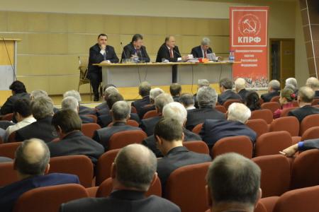 Информационное сообщение о работе XV Пленума Центрального комитета КПРФ