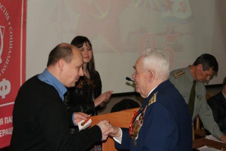 Волгоградская область. Коммунисты отмечают 95-летие Советской Армии