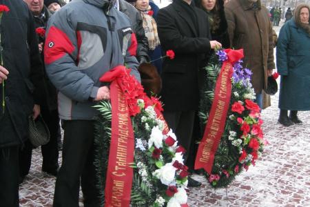 Владимирская область. Коммунисты отметили 70-летие Сталинградской битвы возложением цветов и вахтой памяти
