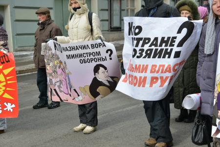 Г.А. Зюганов на митинге в Москве: «Даешь правительство народного доверия!»
