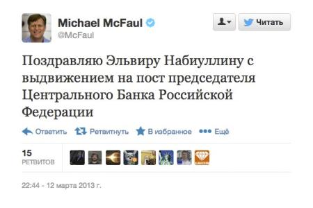«Идите ко мне, бандерлоги…». Кого имел в виду Путин? Красный публицист товарищ Краснов о кадровых приоритетах президента