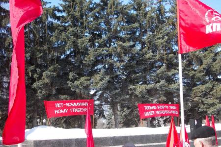 Всероссийская акция протеста против роста тарифов на услуги ЖКХ прокатилась по городам Чувашии