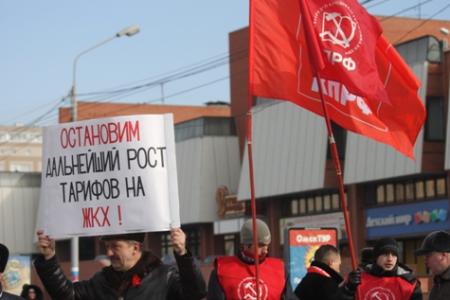 Акция протеста 23 марта в Омске