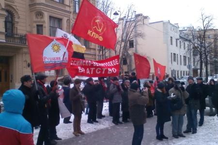 Санкт-Петербург. Руки прочь от Сирии, Сербии и России! Совместный пикет КПРФ и ВСД «Русский Лад»