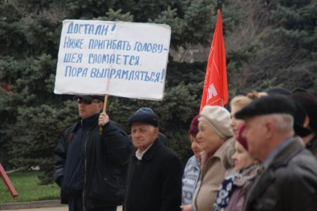 «Беспредел» в сфере ЖКХ требует объединения народа на борьбу с режимом. Репортаж с митинга в Черкесске против роста цен на коммунальные услуги