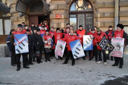 Санкт-Петербург. На Невском проспекте прошли красные пикеты