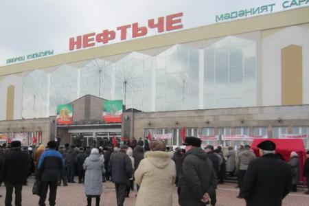 Татарстан. "ЖКХ – удавка для народа!". Коммунисты Альметьевска провели митинг