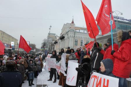 Екатеринбург. Коммунисты встали на защиту выселяемых жильцов